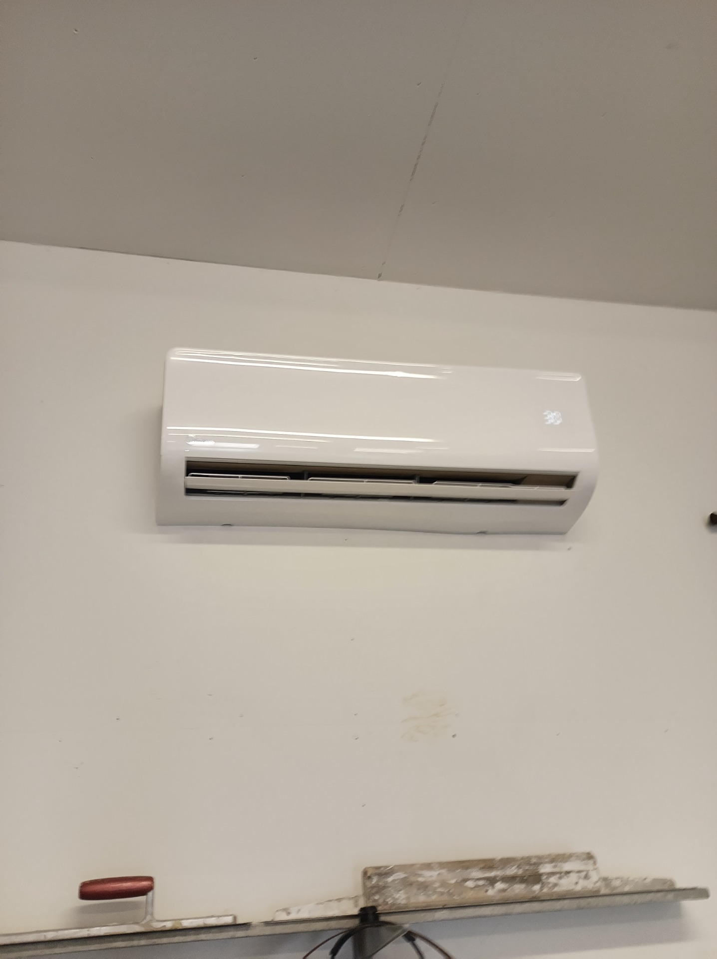 Midea Xtreme 18