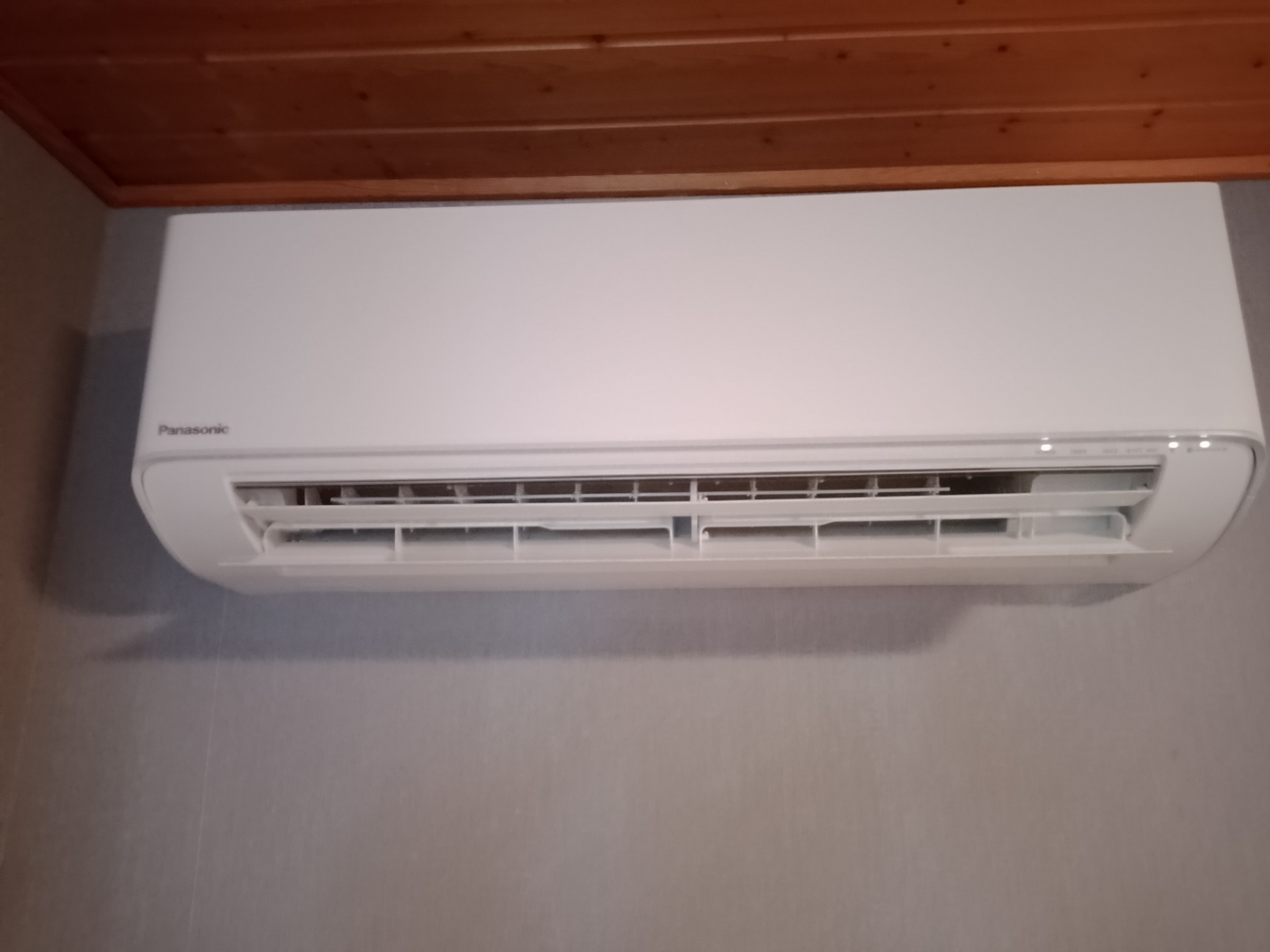 Panasonic sisäyksikkö